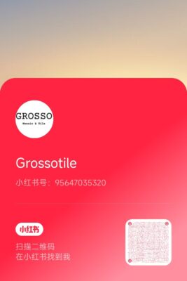 Grosso Tile Expands Its Digital Presence with Xiaohongshu and WeChat Official Account.pic